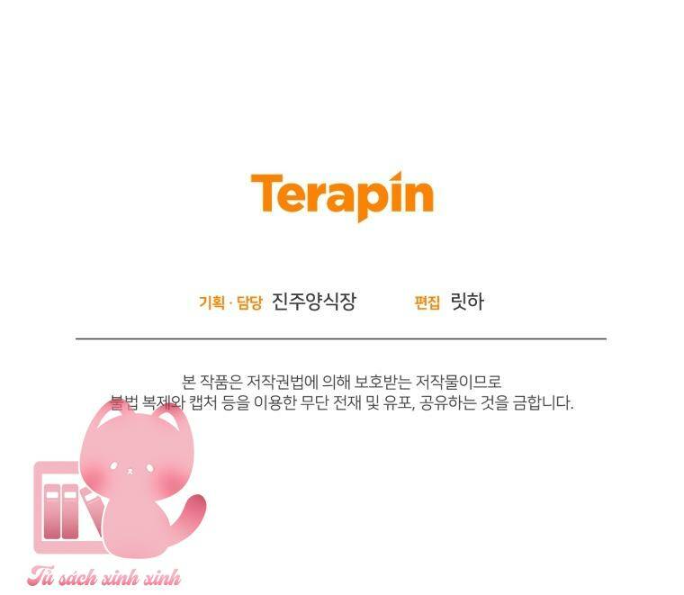 Dịch Vụ Chuyển Phát Hình Mẫu Lý Tưởng Chapter 0 - Trang 2