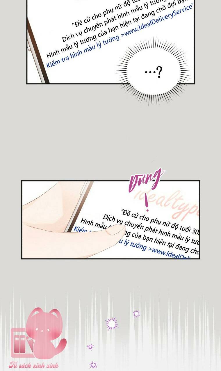 Dịch Vụ Chuyển Phát Hình Mẫu Lý Tưởng Chapter 1 - Trang 2