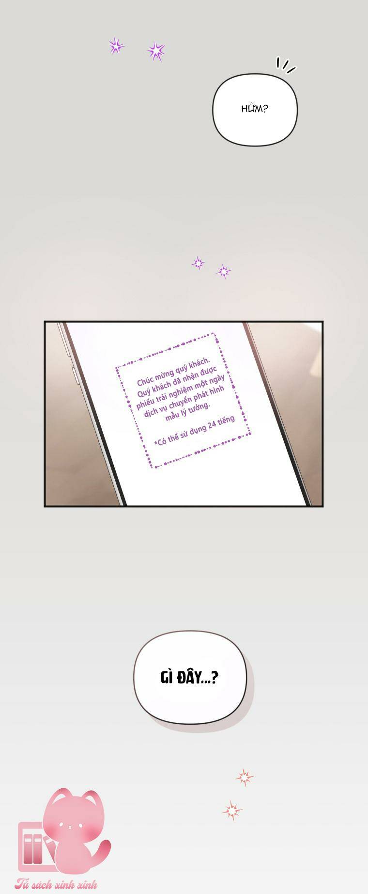 Dịch Vụ Chuyển Phát Hình Mẫu Lý Tưởng Chapter 1 - Trang 2