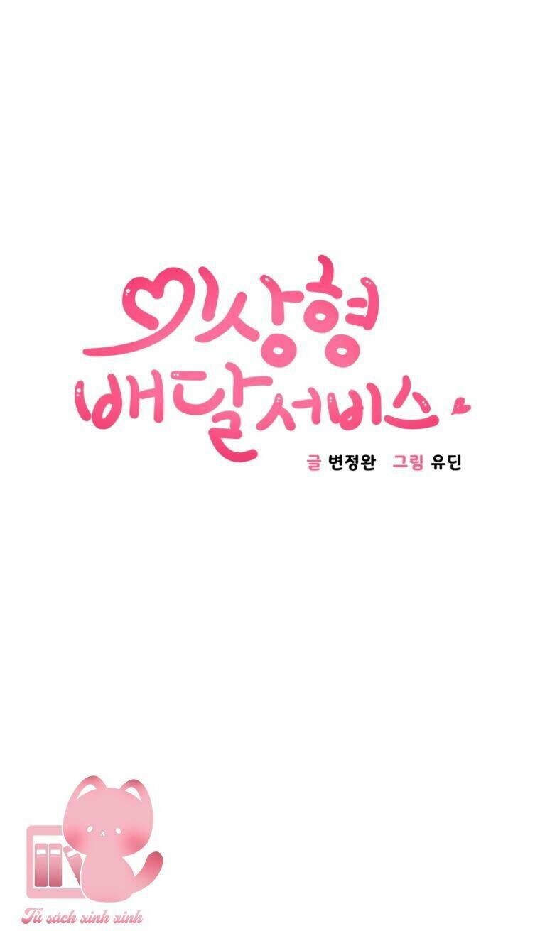 Dịch Vụ Chuyển Phát Hình Mẫu Lý Tưởng Chapter 3 - Trang 2