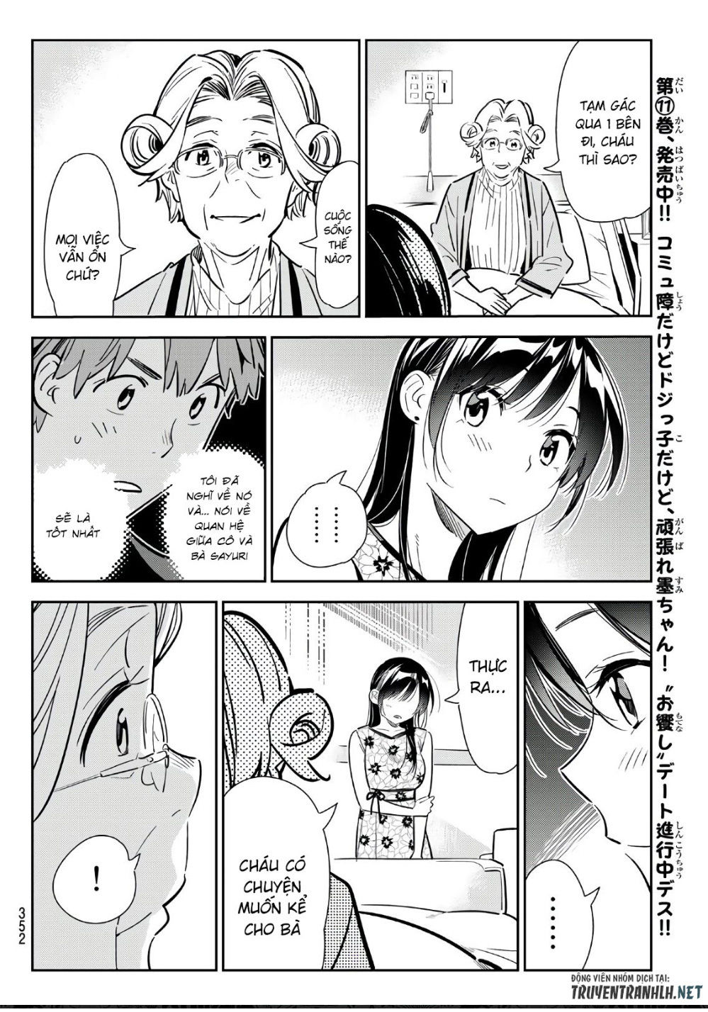 Dịch Vụ Thuê Bạn Gái Chapter 112 - Trang 2