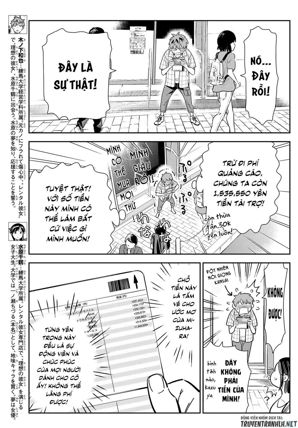 Dịch Vụ Thuê Bạn Gái Chapter 128 - Trang 2