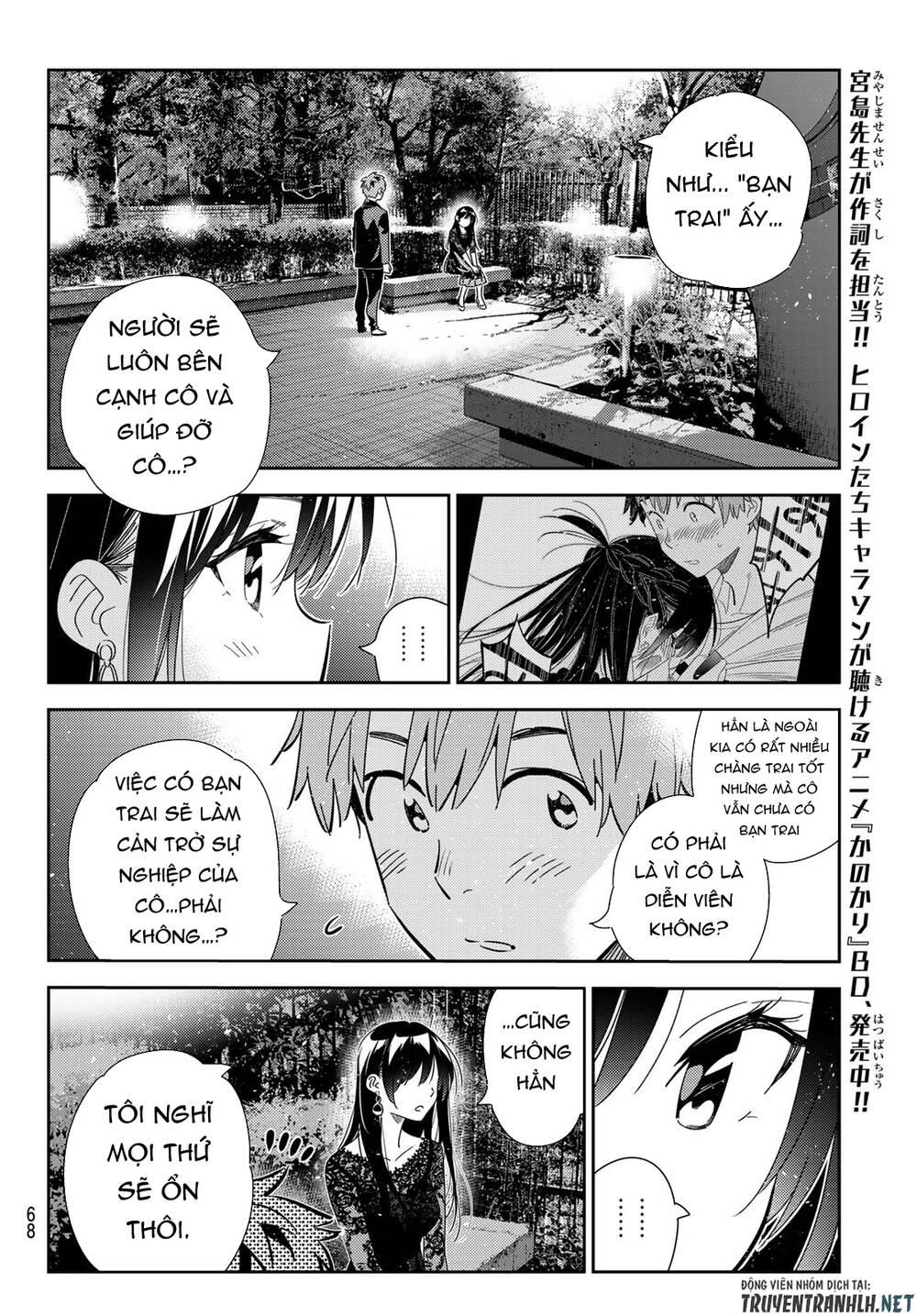 Dịch Vụ Thuê Bạn Gái Chapter 179 - Trang 2