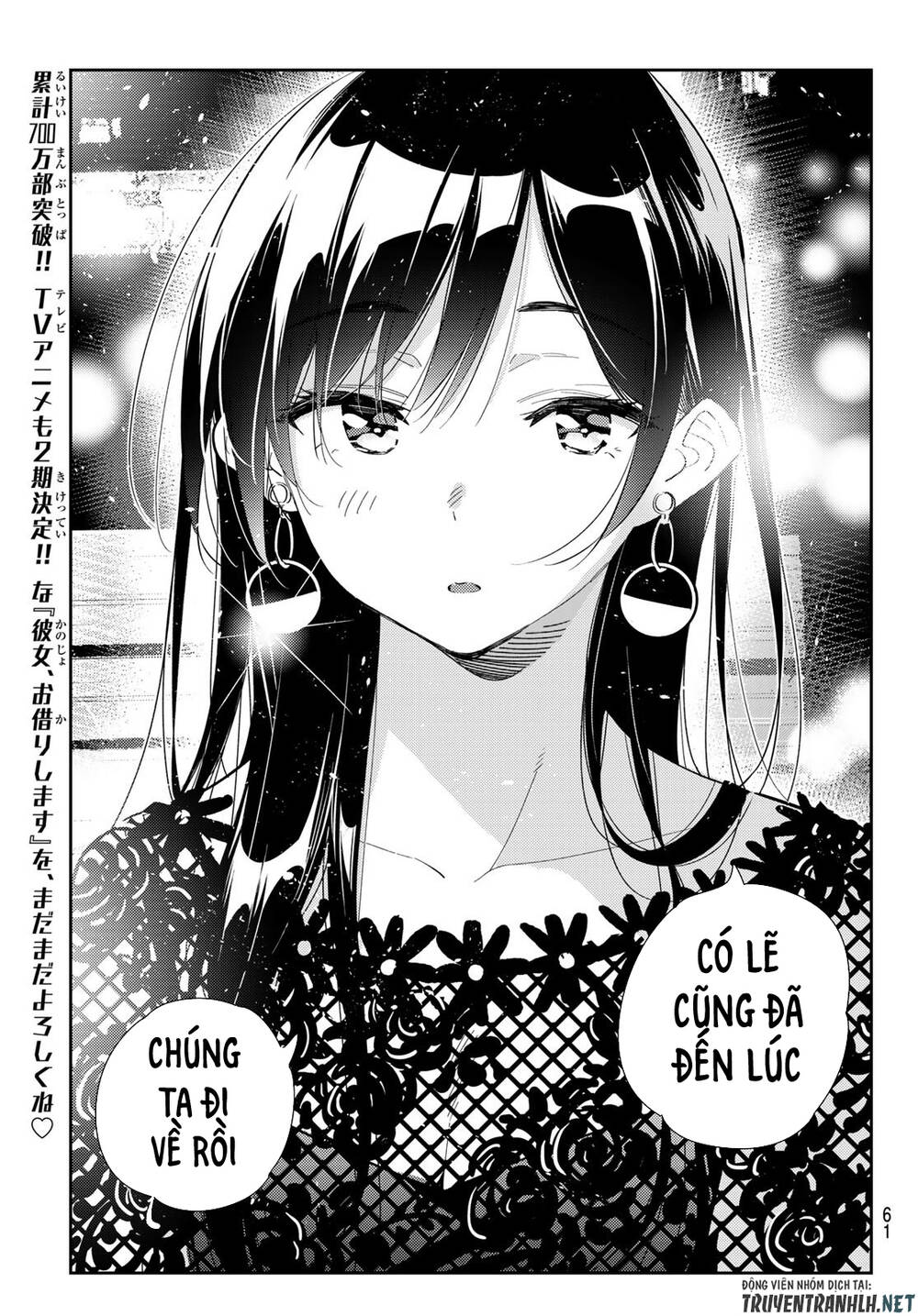 Dịch Vụ Thuê Bạn Gái Chapter 179 - Trang 2