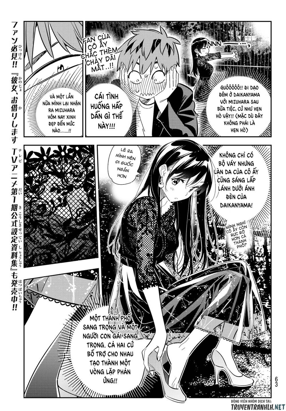 Dịch Vụ Thuê Bạn Gái Chapter 179 - Trang 2