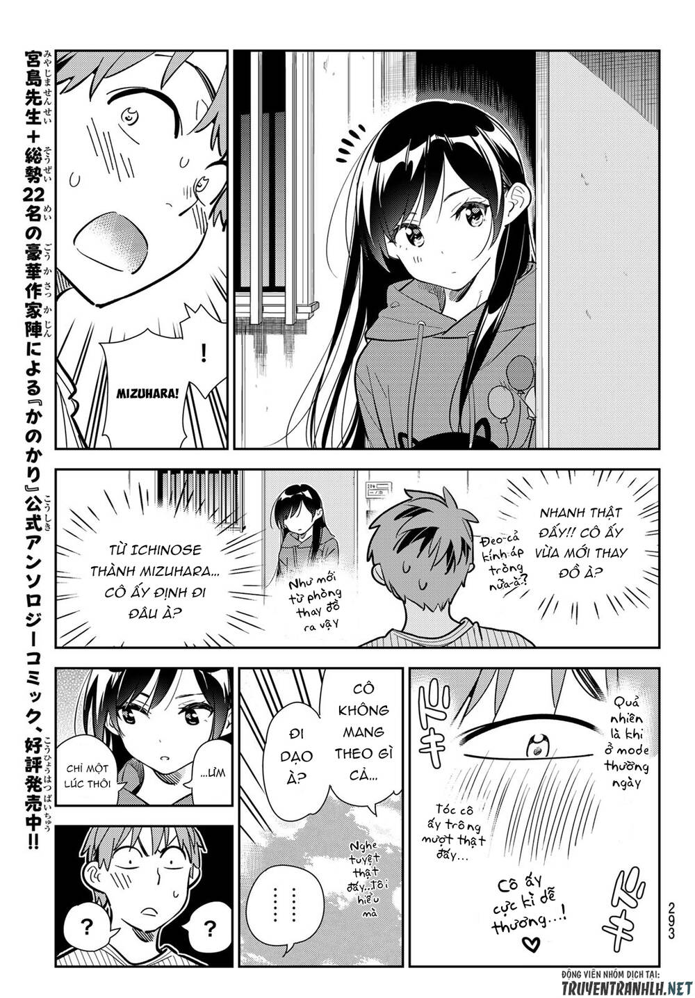 Dịch Vụ Thuê Bạn Gái Chapter 184 - Trang 2