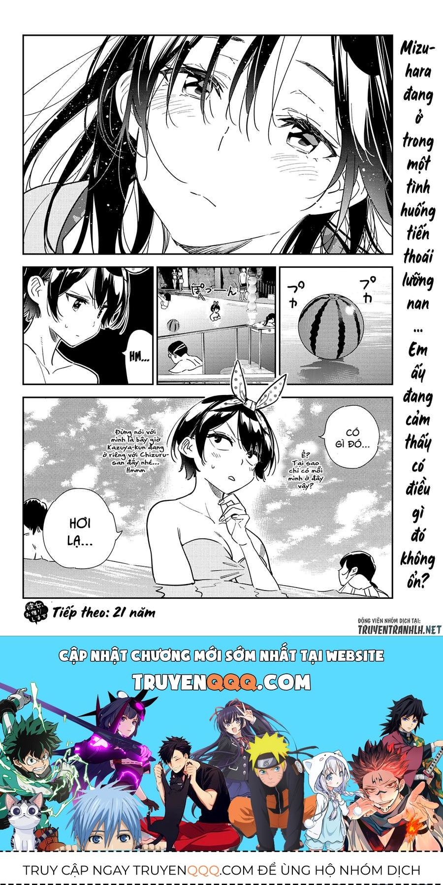 Dịch Vụ Thuê Bạn Gái Chapter 209.3 - Trang 2