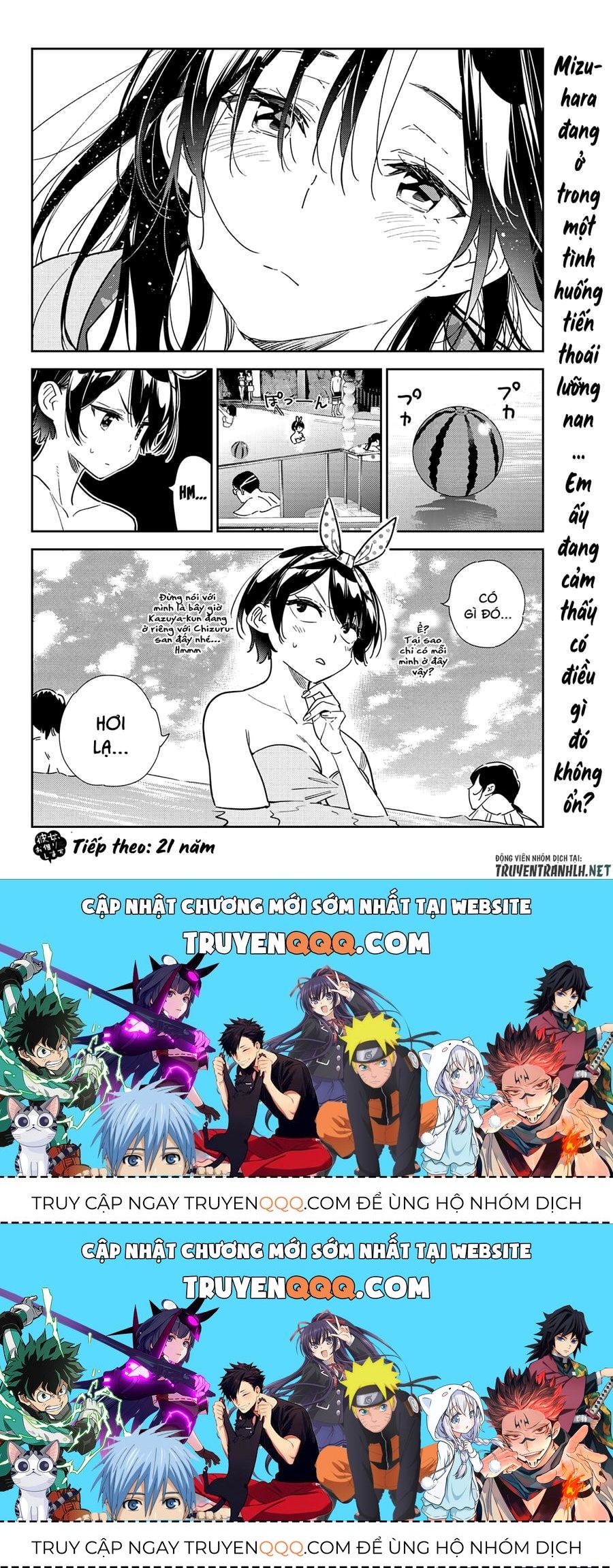 Dịch Vụ Thuê Bạn Gái Chapter 209.4 - Trang 2