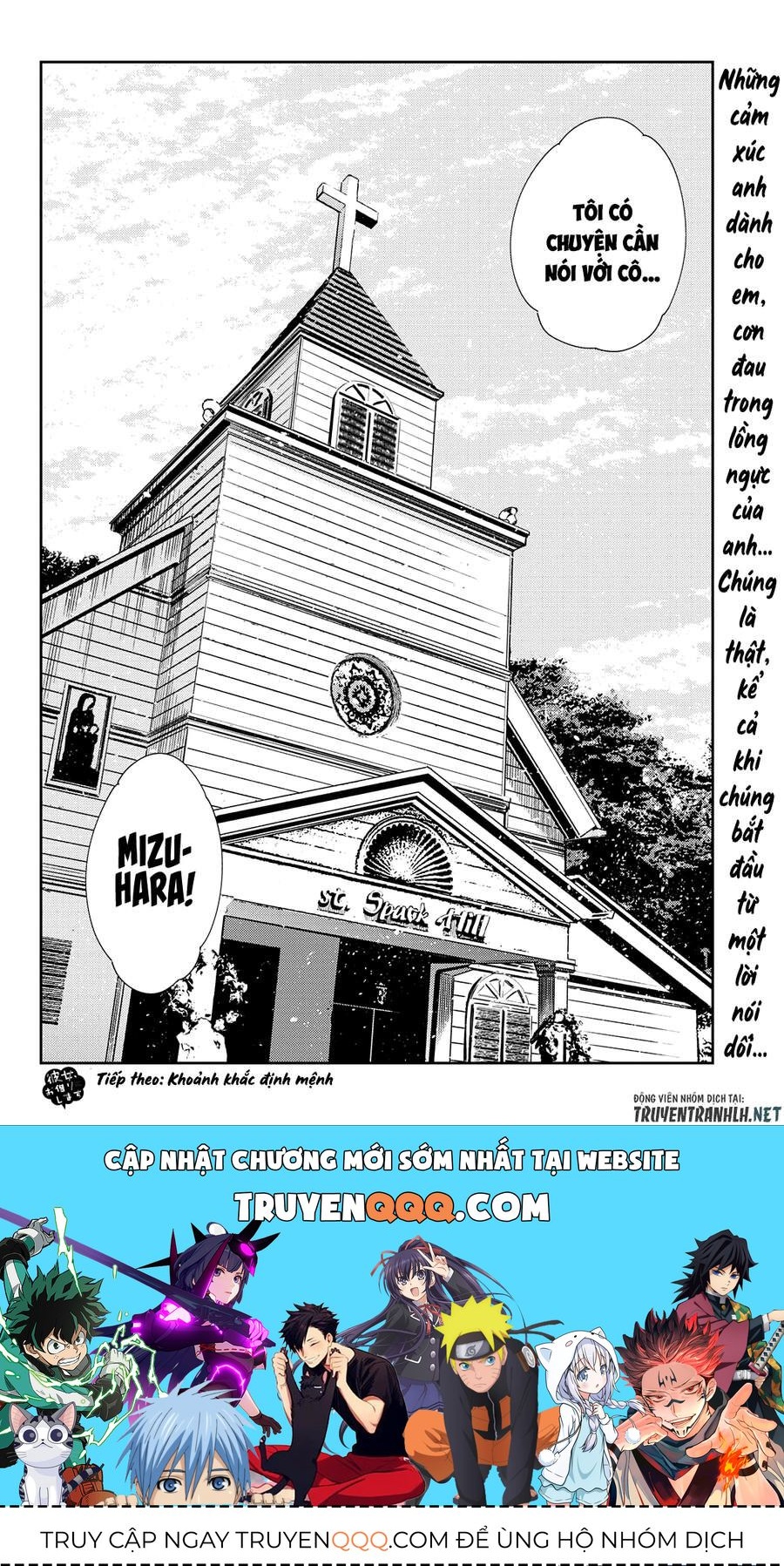 Dịch Vụ Thuê Bạn Gái Chapter 211.3 - Trang 2