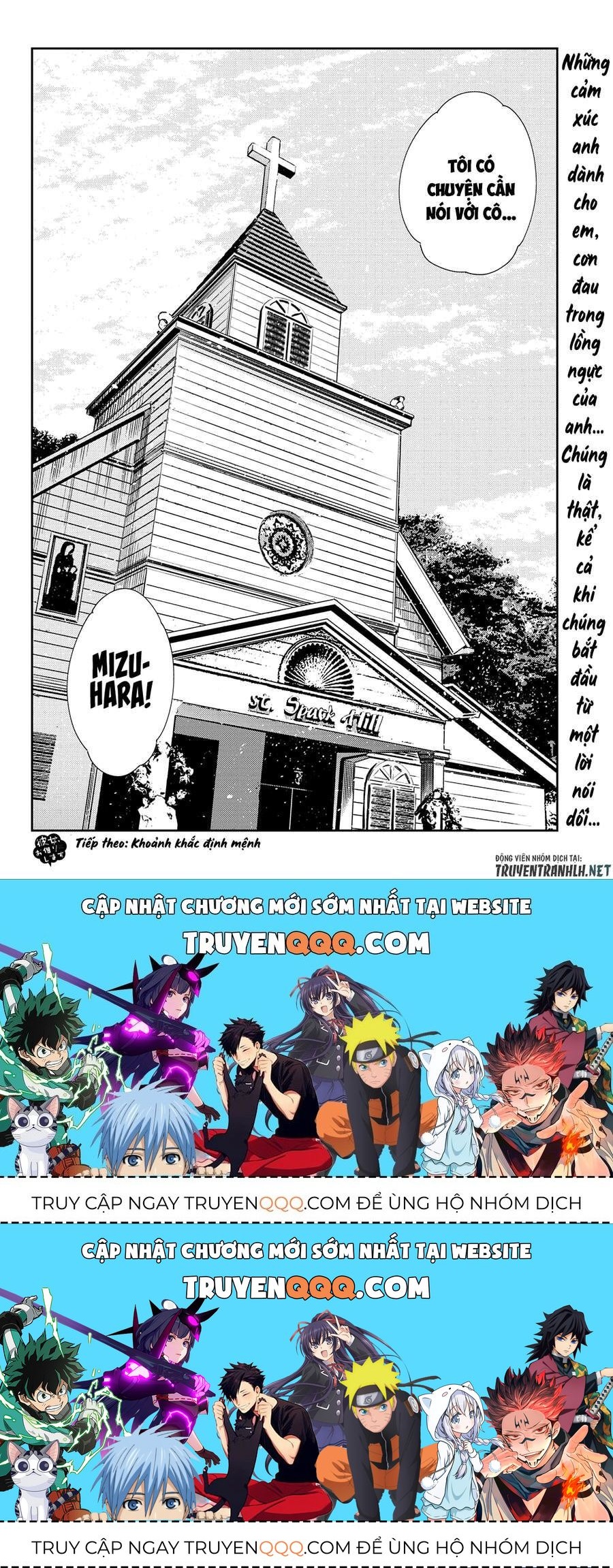 Dịch Vụ Thuê Bạn Gái Chapter 211.6 - Trang 2