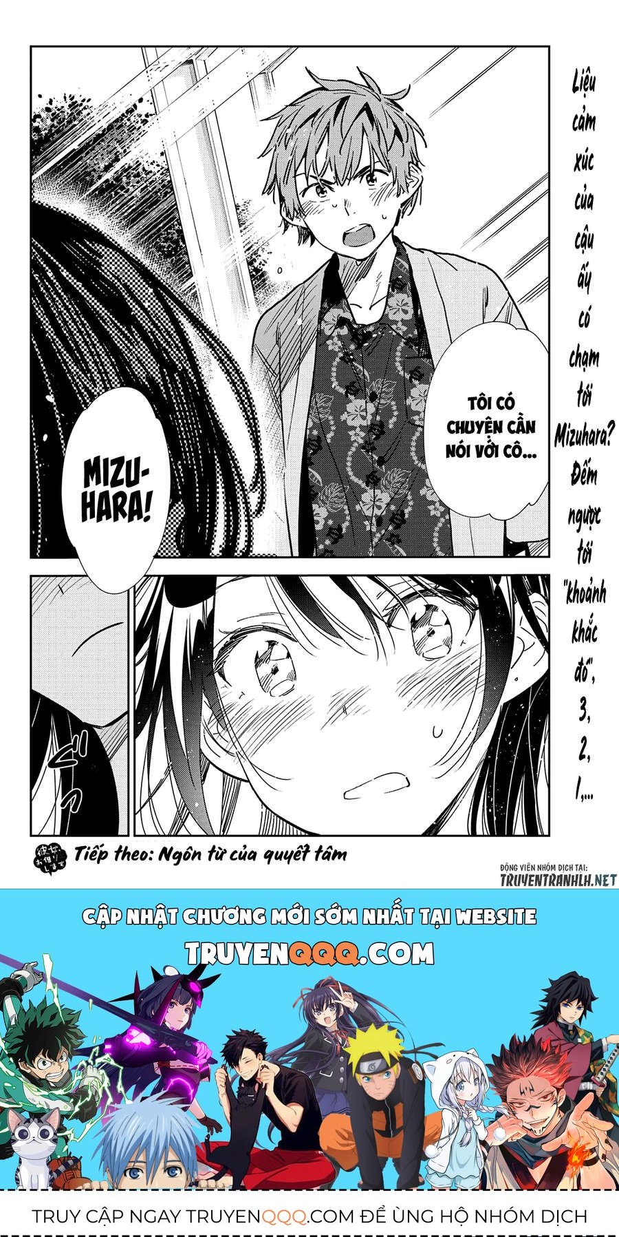 Dịch Vụ Thuê Bạn Gái Chapter 212.3 - Trang 2