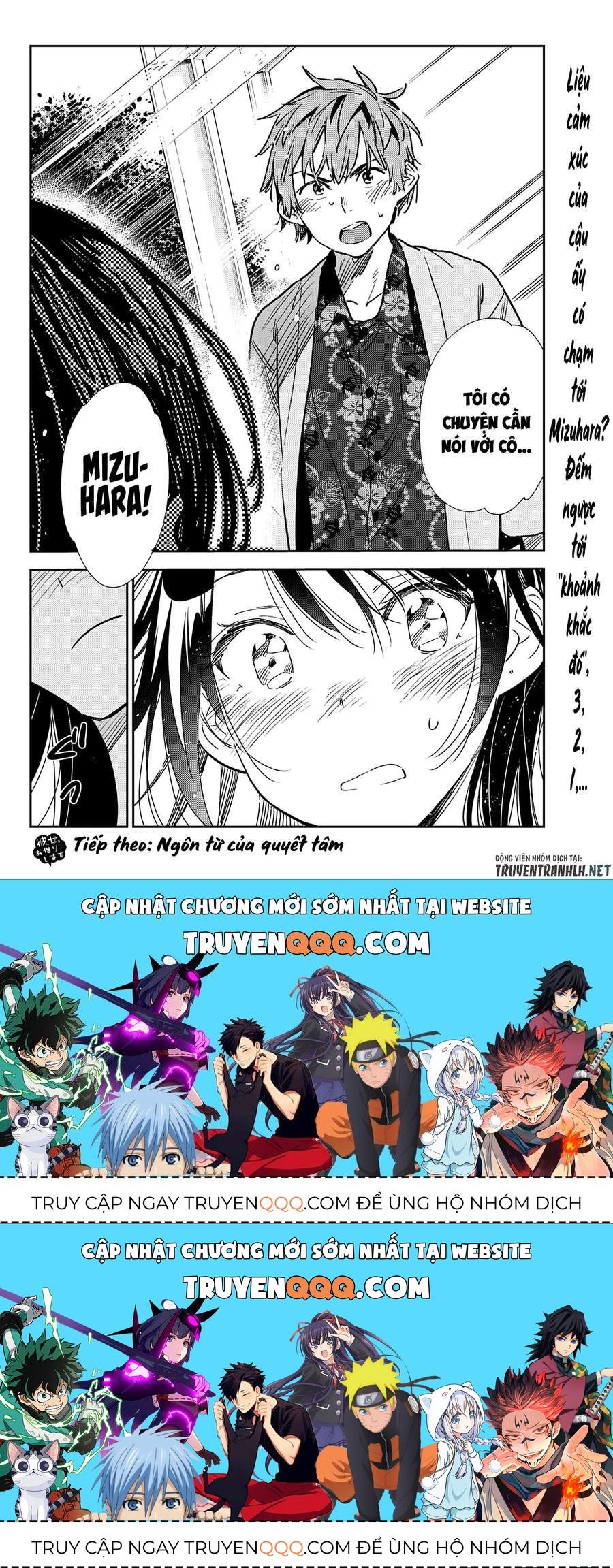 Dịch Vụ Thuê Bạn Gái Chapter 212.6 - Trang 2