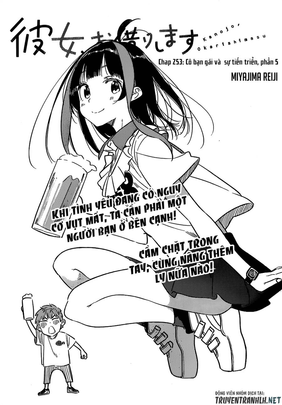 Dịch Vụ Thuê Bạn Gái Chapter 253 - Trang 2