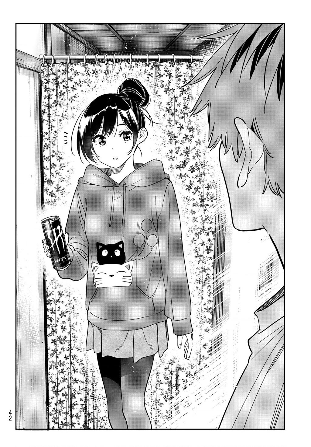 Dịch Vụ Thuê Bạn Gái Chapter 345 - Trang 2