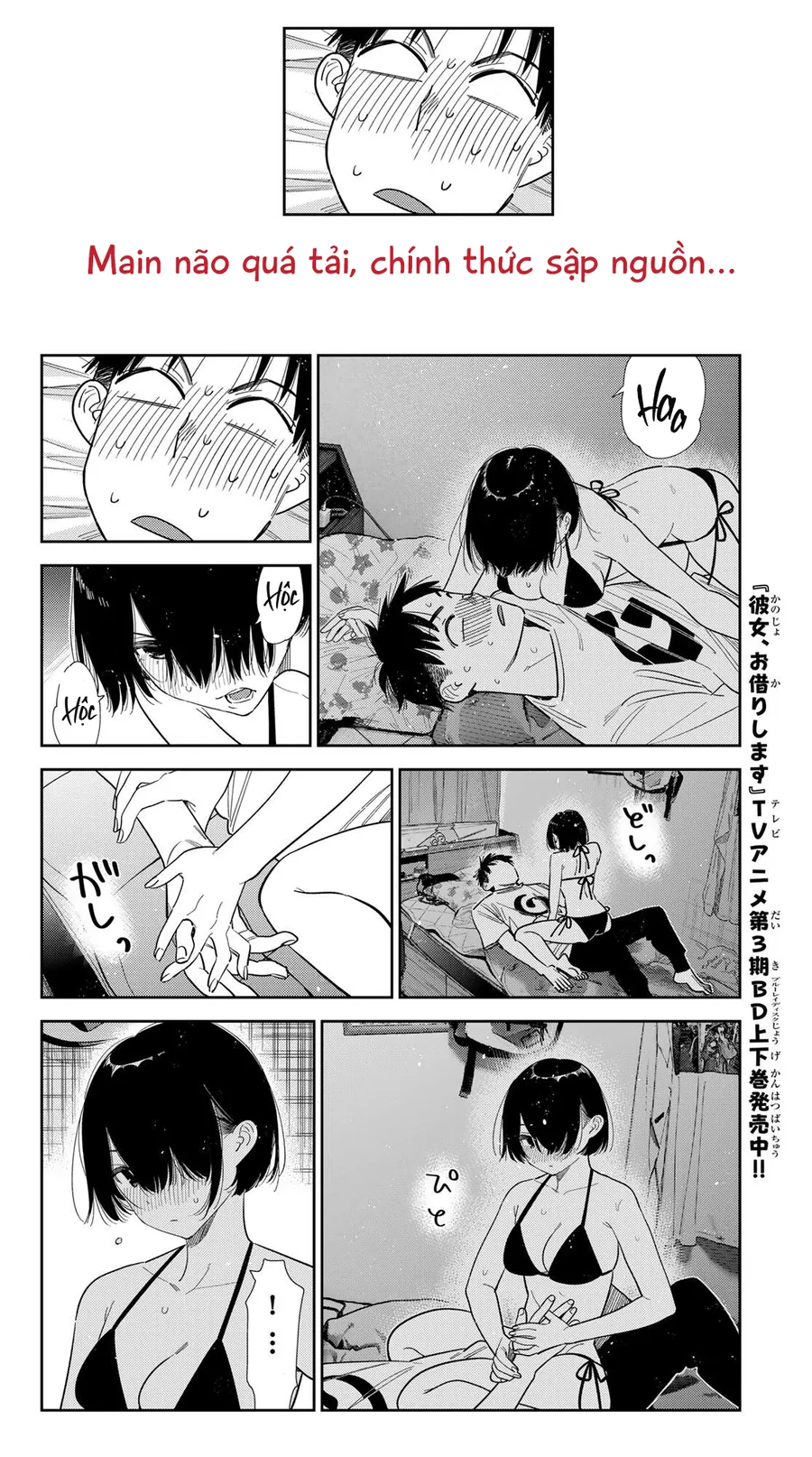 Dịch Vụ Thuê Bạn Gái Chapter 404 - Trang 2