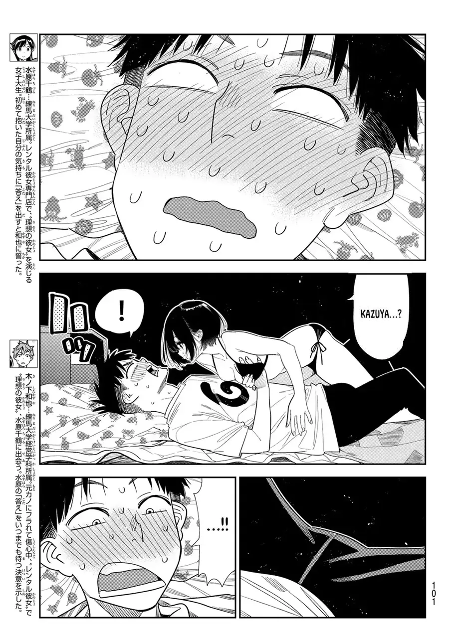 Dịch Vụ Thuê Bạn Gái Chapter 405 - Trang 2