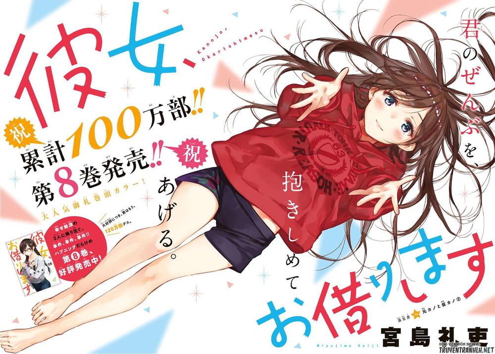 Dịch Vụ Thuê Bạn Gái Chapter 76 - Trang 2