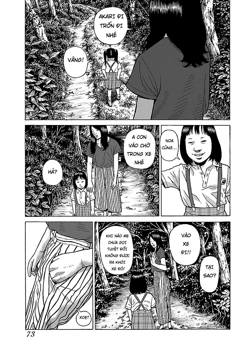 Dịch Vụ Trả Thù Ngoại Truyện Chapter 11 - Trang 2