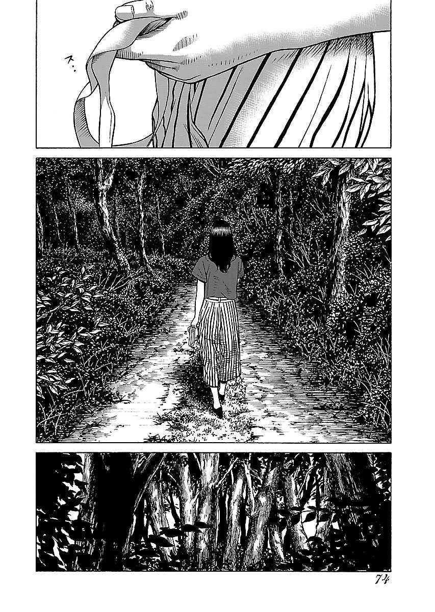 Dịch Vụ Trả Thù Ngoại Truyện Chapter 11 - Trang 2