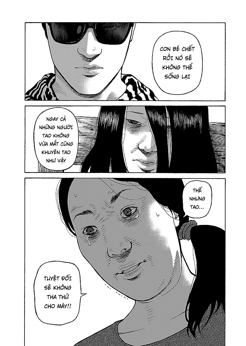 Dịch Vụ Trả Thù Ngoại Truyện Chapter 14 - Trang 2