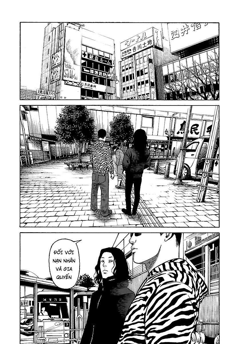 Dịch Vụ Trả Thù Ngoại Truyện Chapter 14 - Trang 2