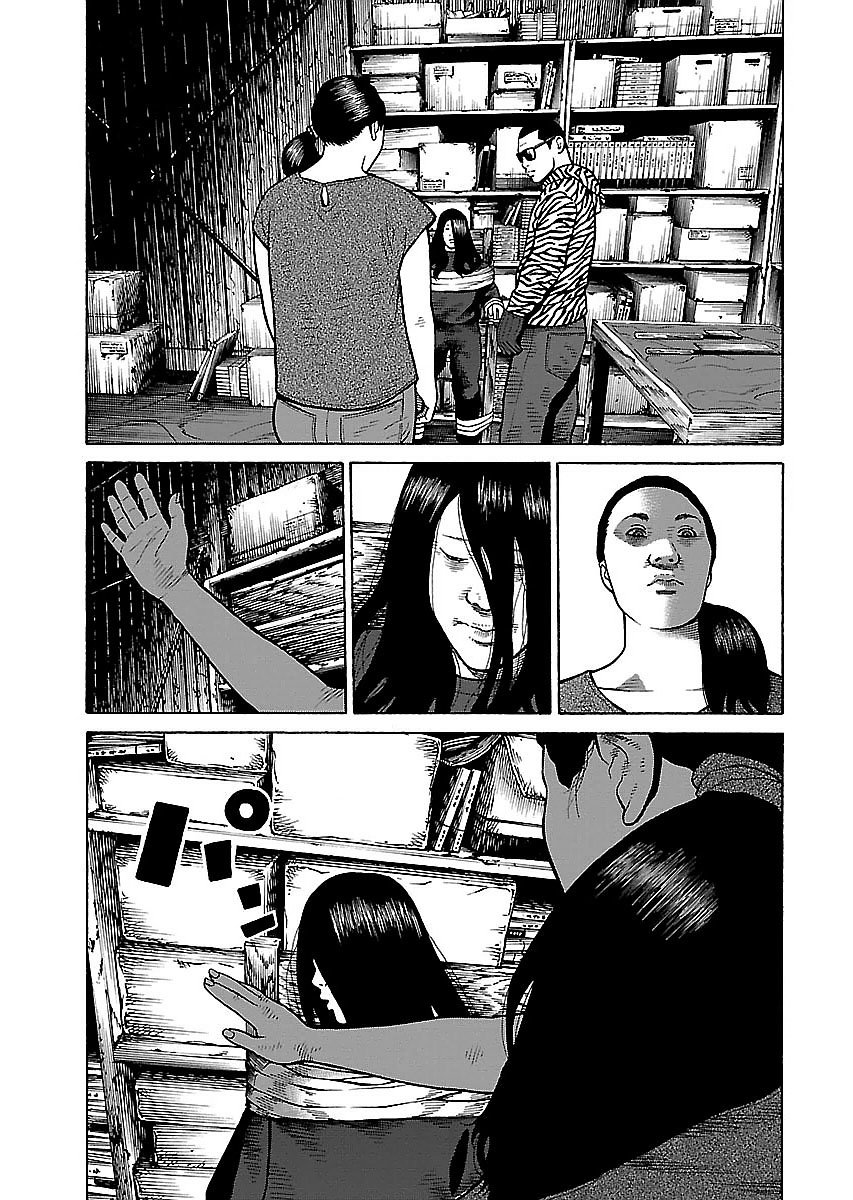 Dịch Vụ Trả Thù Ngoại Truyện Chapter 14 - Trang 2