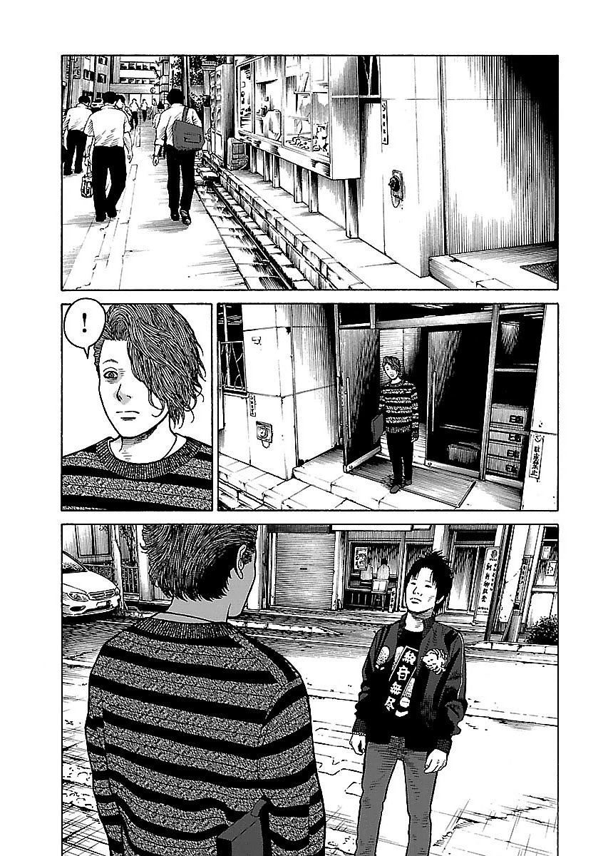 Dịch Vụ Trả Thù Ngoại Truyện Chapter 15 - Trang 2