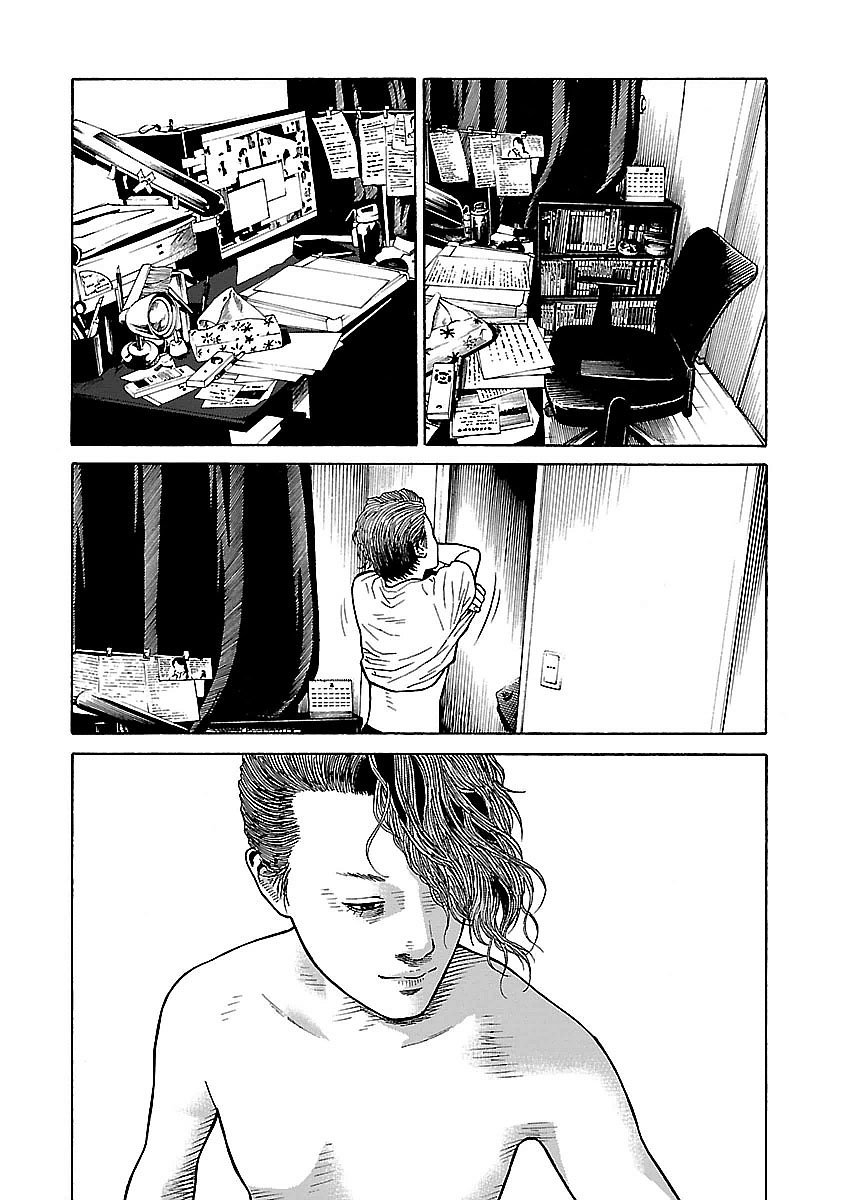 Dịch Vụ Trả Thù Ngoại Truyện Chapter 15 - Trang 2