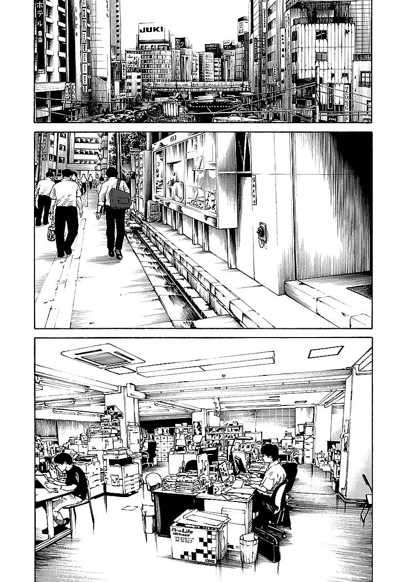 Dịch Vụ Trả Thù Ngoại Truyện Chapter 15 - Trang 2