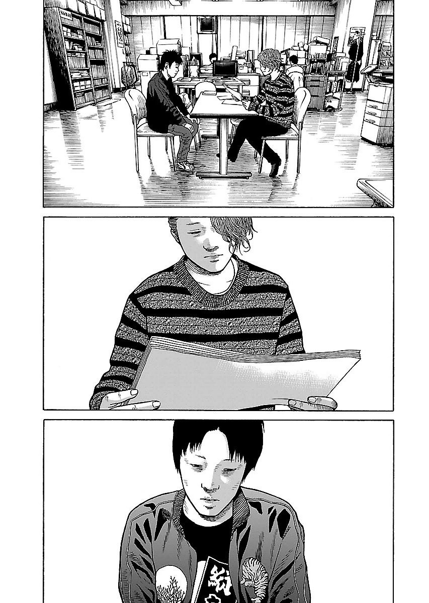 Dịch Vụ Trả Thù Ngoại Truyện Chapter 15 - Trang 2