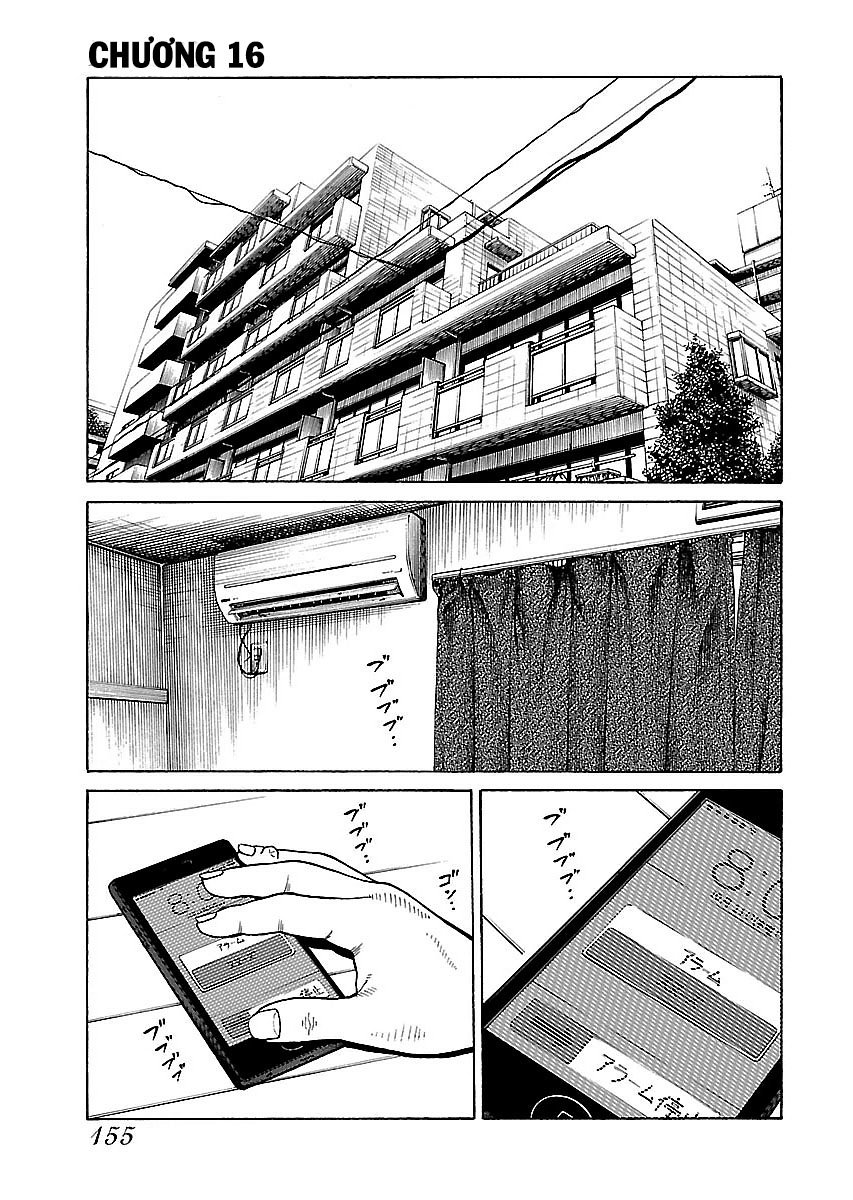 Dịch Vụ Trả Thù Ngoại Truyện Chapter 16 - Trang 2