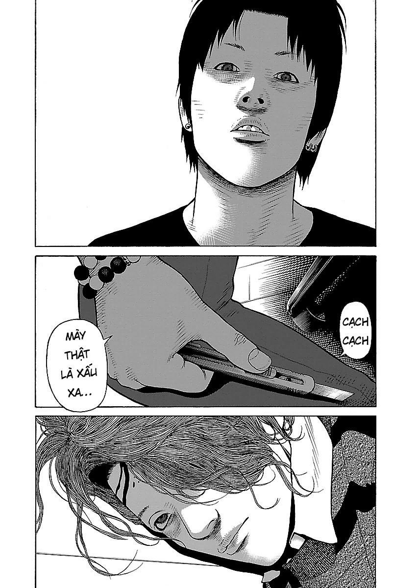 Dịch Vụ Trả Thù Ngoại Truyện Chapter 16 - Trang 2