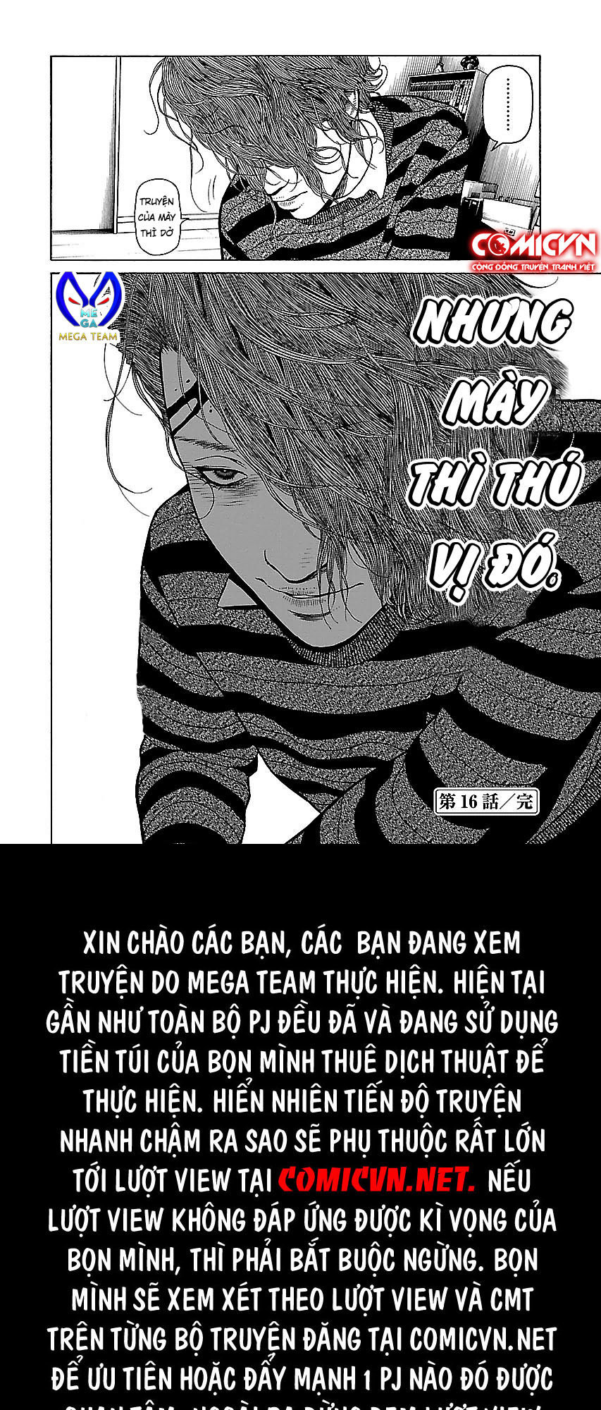 Dịch Vụ Trả Thù Ngoại Truyện Chapter 16 - Trang 2