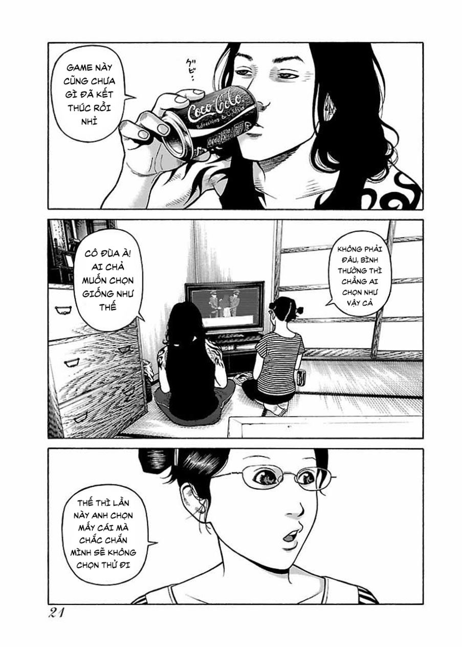 Dịch Vụ Trả Thù Ngoại Truyện Chapter 18 - Trang 2