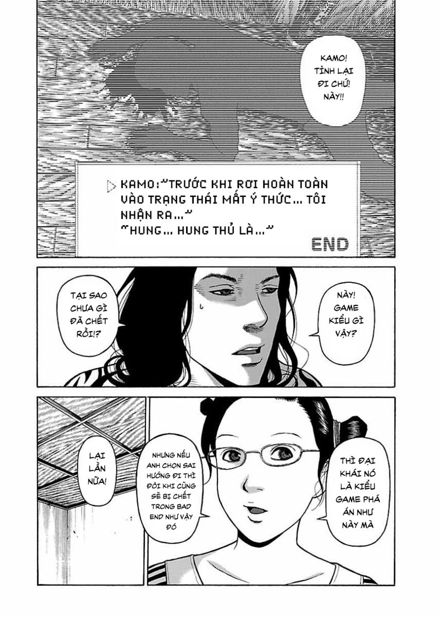 Dịch Vụ Trả Thù Ngoại Truyện Chapter 18 - Trang 2