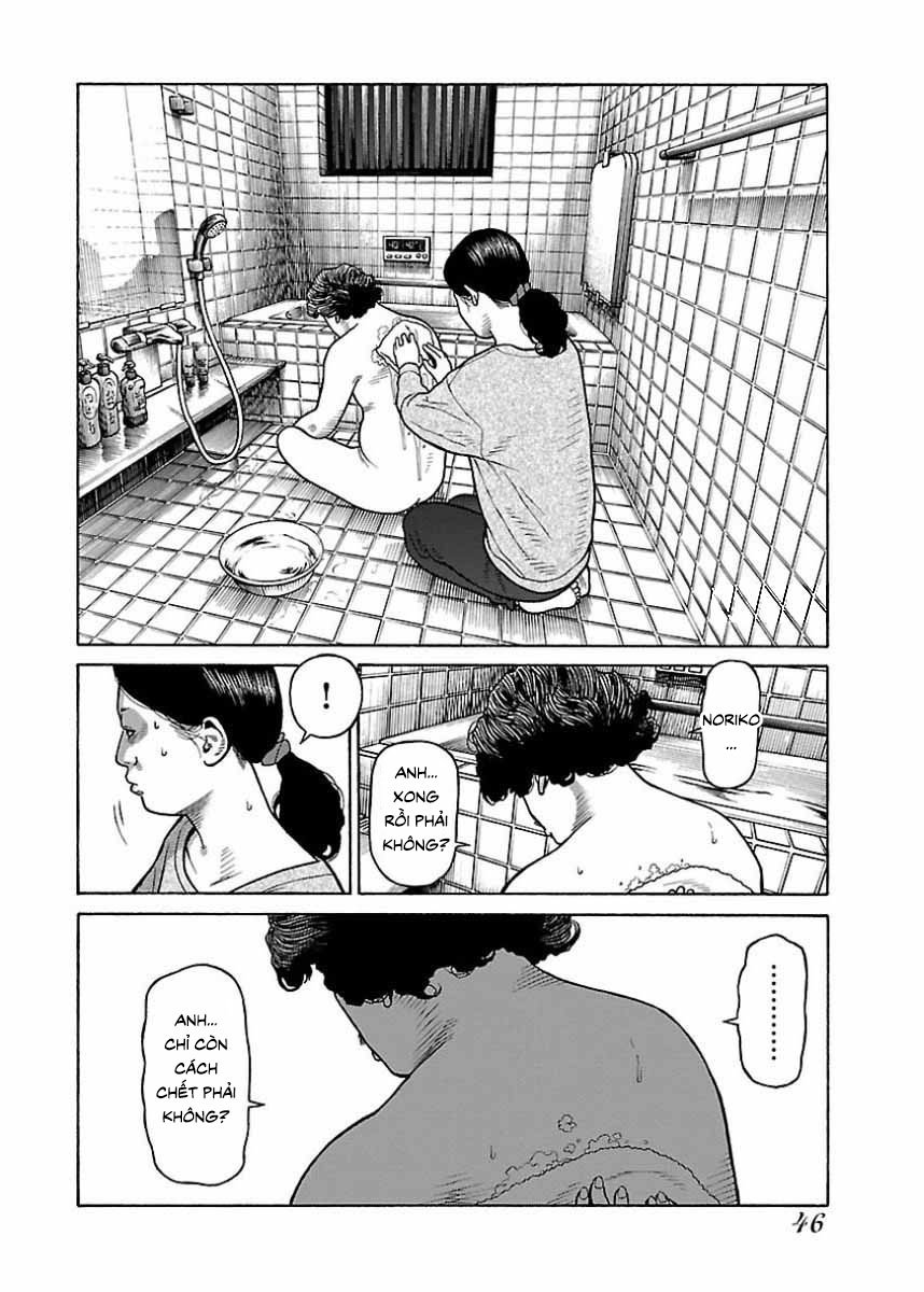 Dịch Vụ Trả Thù Ngoại Truyện Chapter 19 - Trang 2