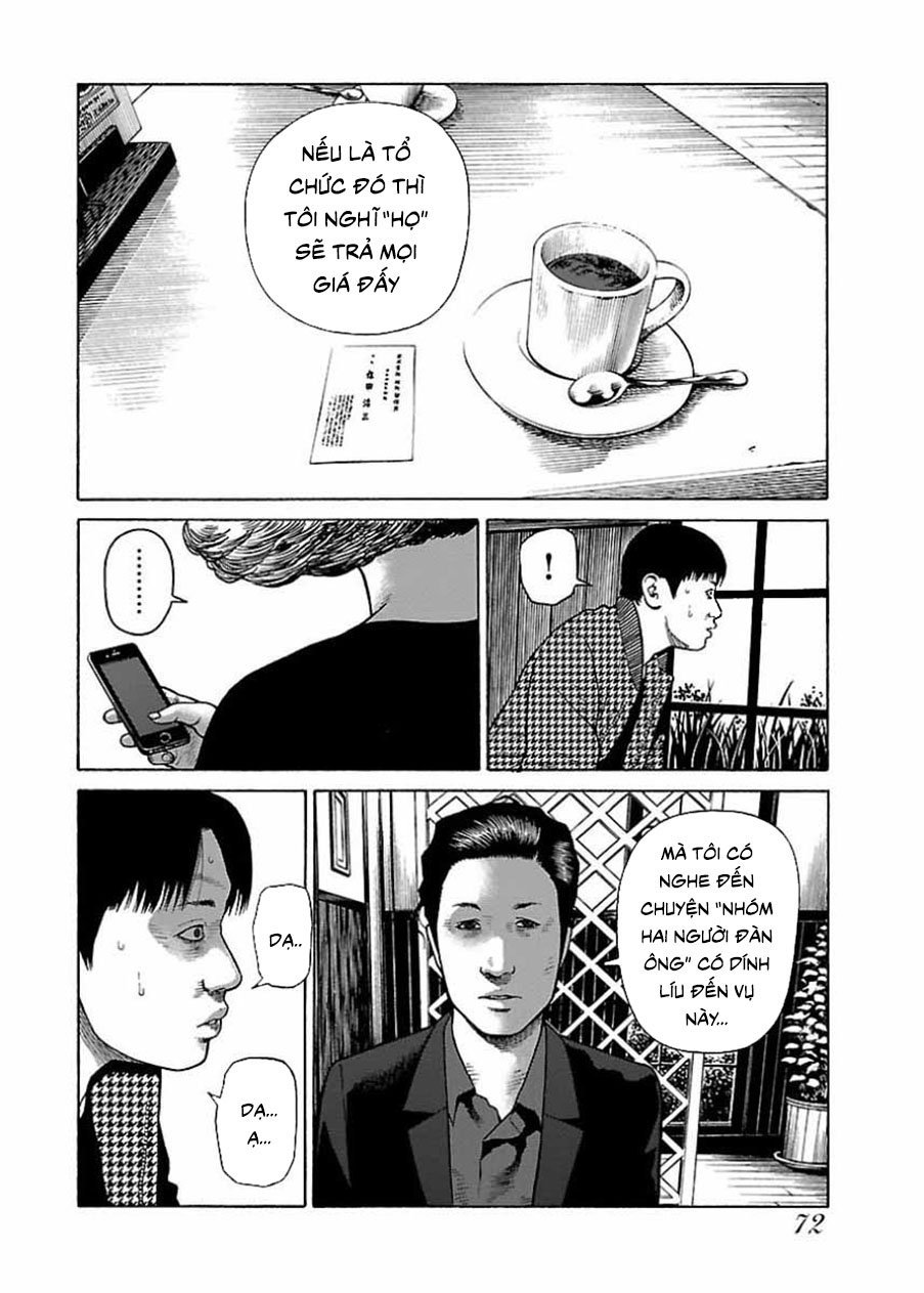 Dịch Vụ Trả Thù Ngoại Truyện Chapter 20 - Trang 2