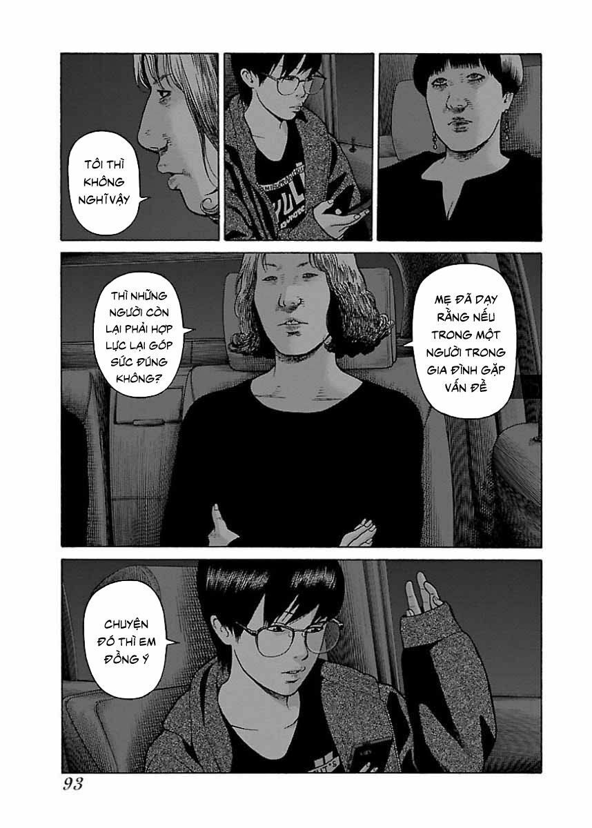 Dịch Vụ Trả Thù Ngoại Truyện Chapter 21 - Trang 2