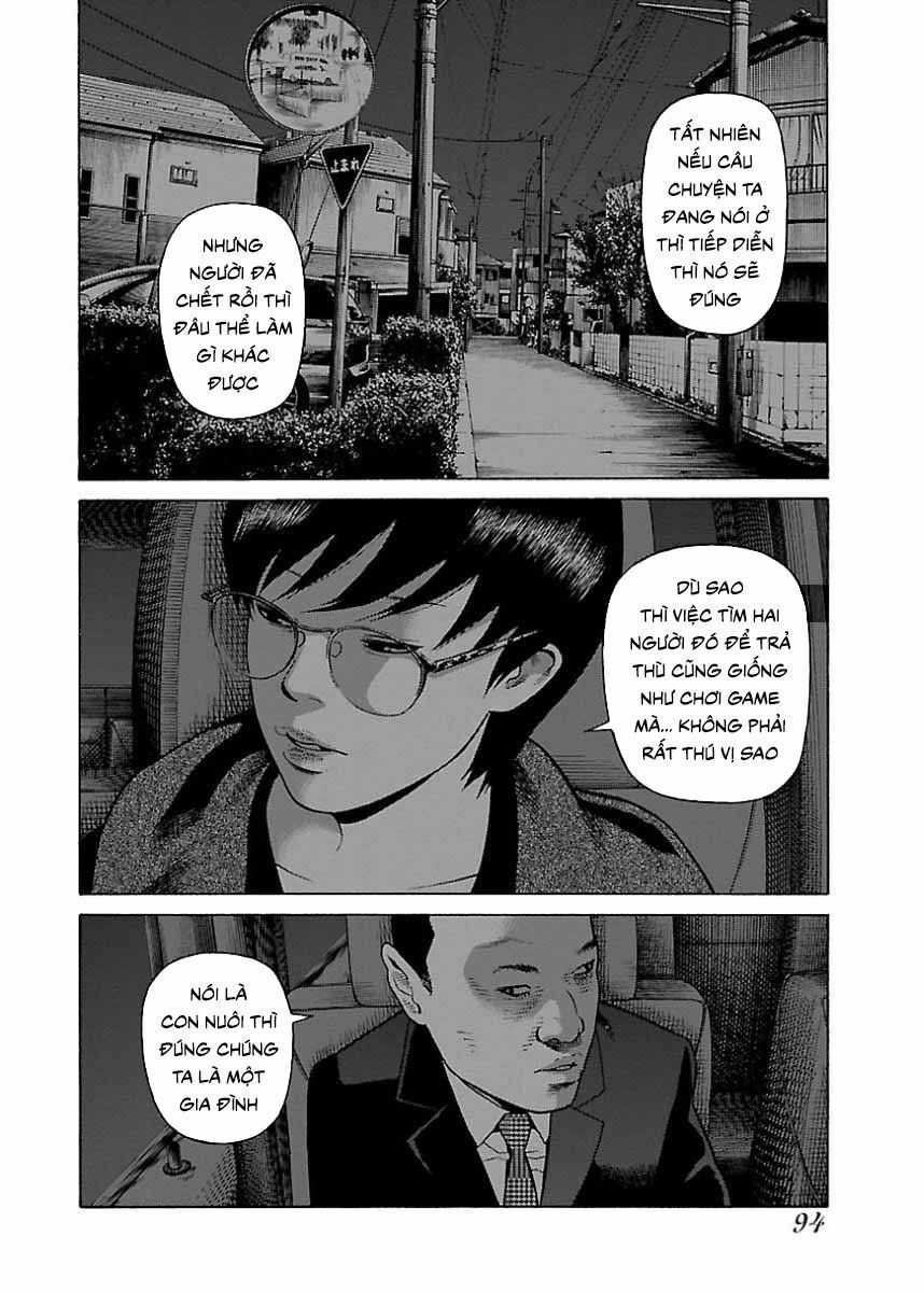 Dịch Vụ Trả Thù Ngoại Truyện Chapter 21 - Trang 2