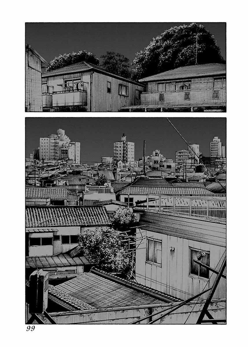 Dịch Vụ Trả Thù Ngoại Truyện Chapter 21 - Trang 2