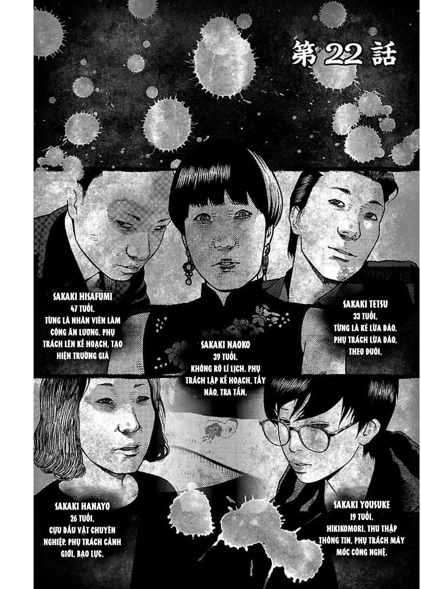 Dịch Vụ Trả Thù Ngoại Truyện Chapter 22 - Trang 2