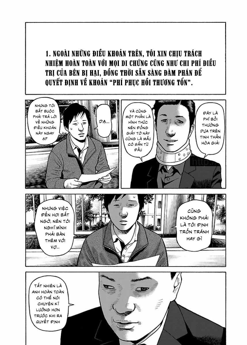 Dịch Vụ Trả Thù Ngoại Truyện Chapter 22 - Trang 2