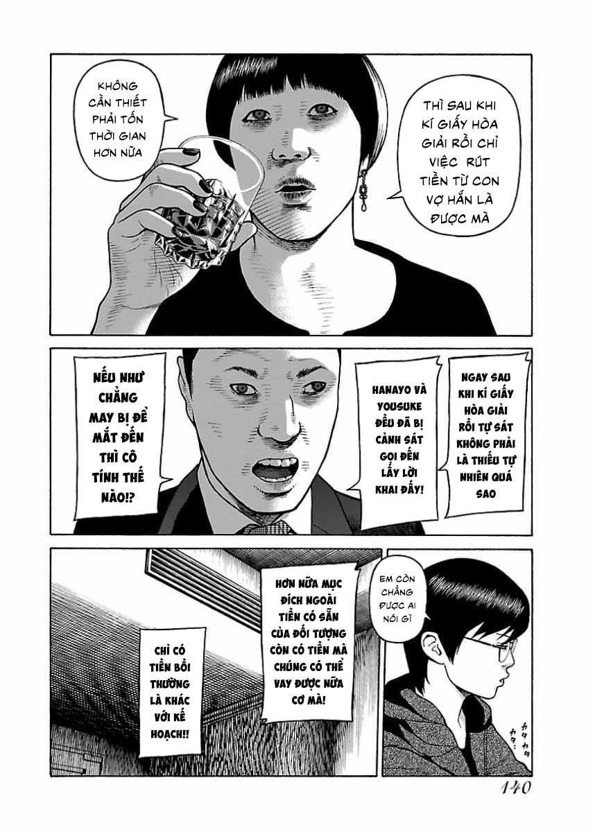 Dịch Vụ Trả Thù Ngoại Truyện Chapter 23 - Trang 2