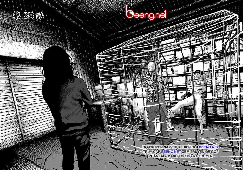 Dịch Vụ Trả Thù Ngoại Truyện Chapter 26 - Trang 2