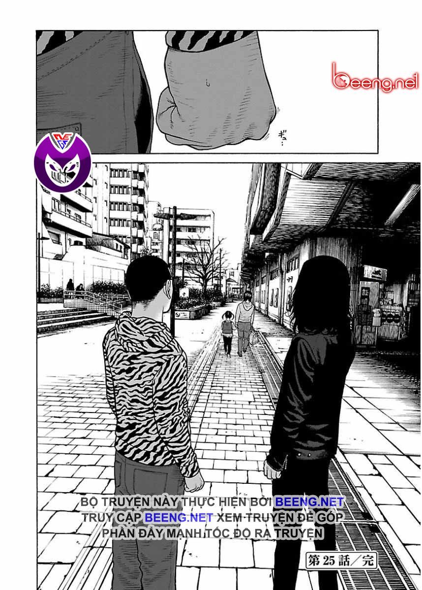 Dịch Vụ Trả Thù Ngoại Truyện Chapter 26 - Trang 2