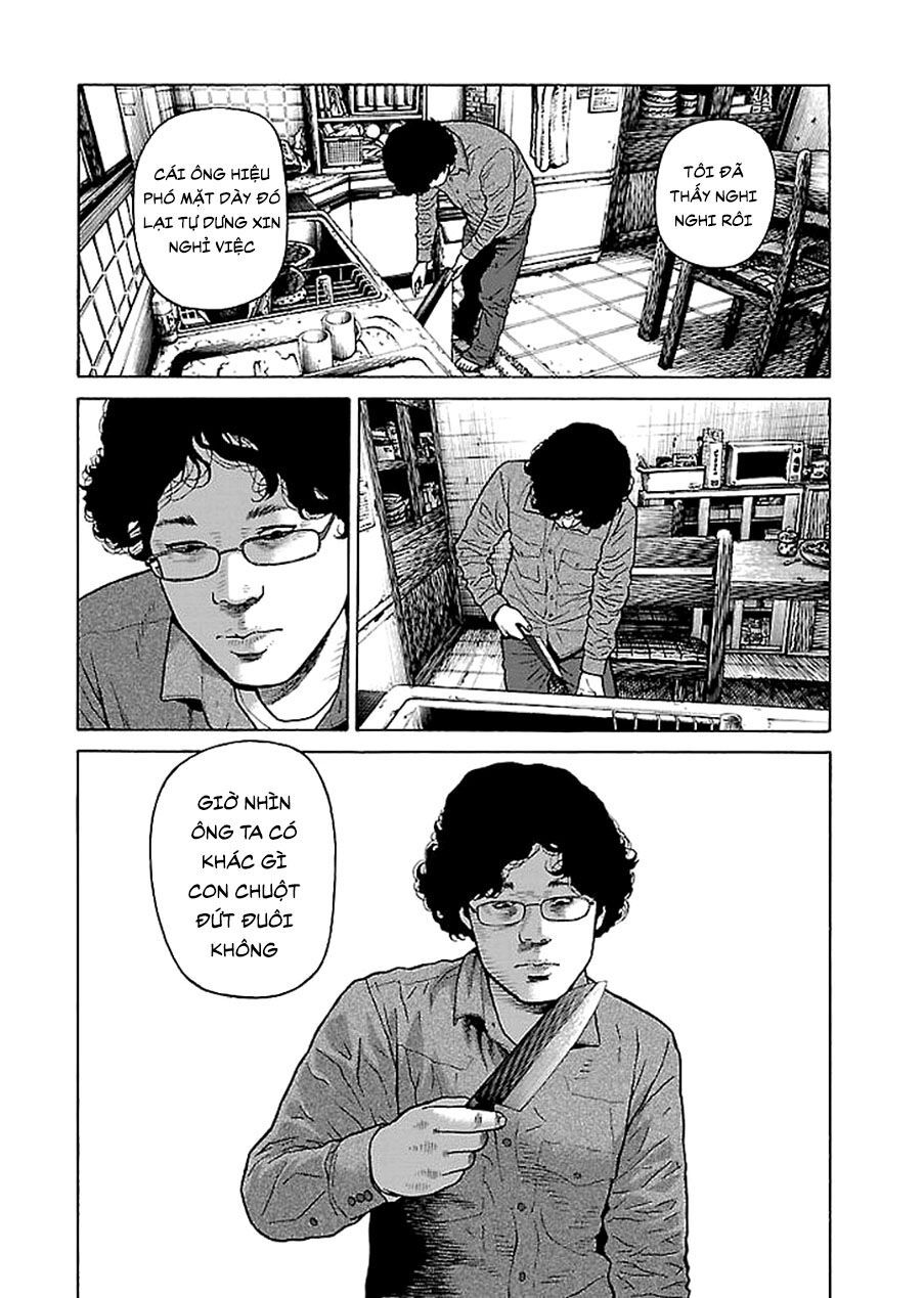 Dịch Vụ Trả Thù Ngoại Truyện Chapter 27 - Trang 2