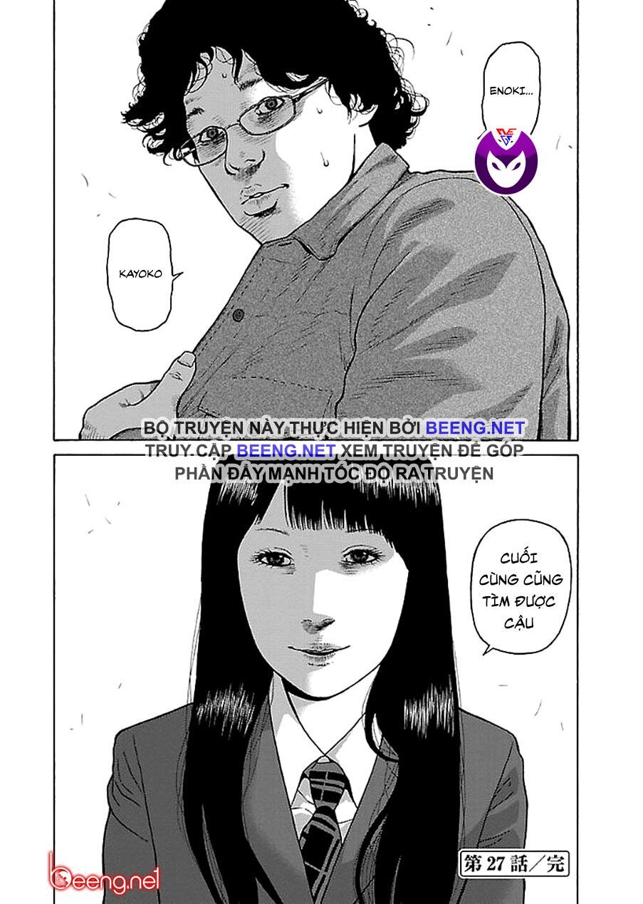 Dịch Vụ Trả Thù Ngoại Truyện Chapter 27 - Trang 2