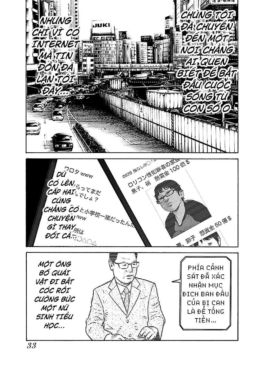 Dịch Vụ Trả Thù Ngoại Truyện Chapter 27 - Trang 2