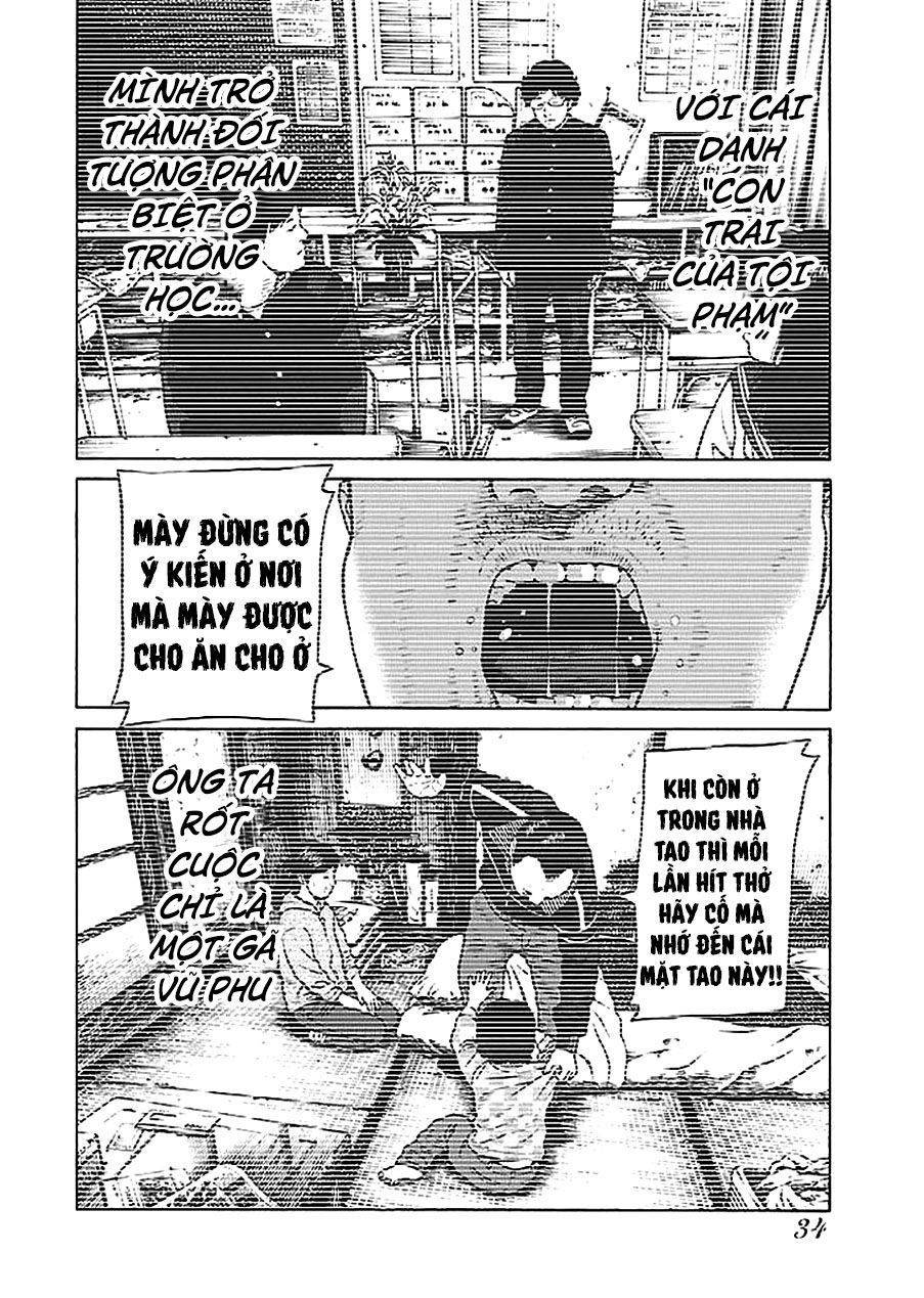 Dịch Vụ Trả Thù Ngoại Truyện Chapter 27 - Trang 2