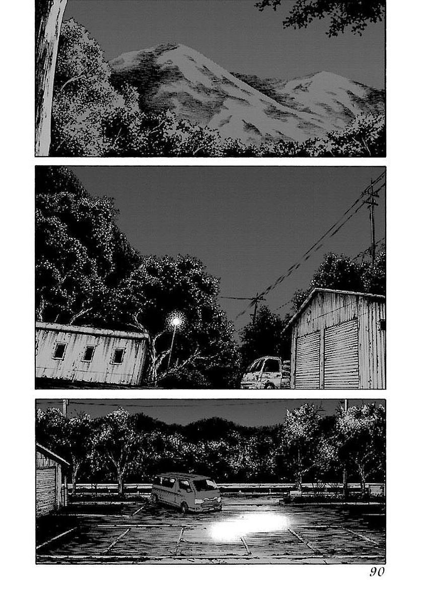 Dịch Vụ Trả Thù Ngoại Truyện Chapter 29 - Trang 2